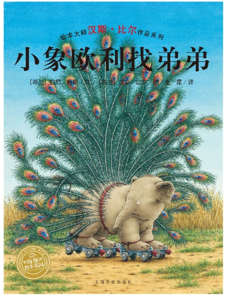 如何利用力量训练提高篮球运动员的弹跳力?_0